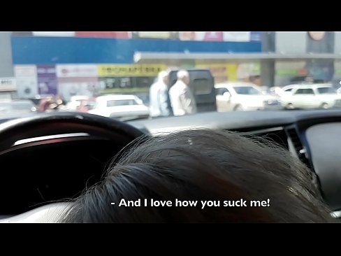 ❤️ Vysátá přímo na parkovišti před supermarketem ❌ Šukání u porna cs.superpornpics.ru ❤